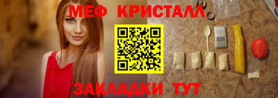 mix Конаково