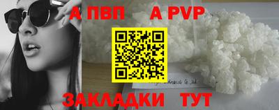 mix Конаково