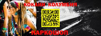 каннабис Коммунар