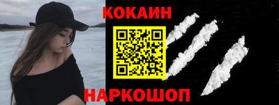 каннабис Коммунар