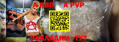mix Конаково