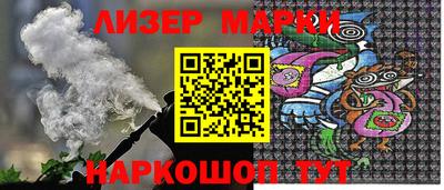 круглые Комсомольск-на-Амуре
