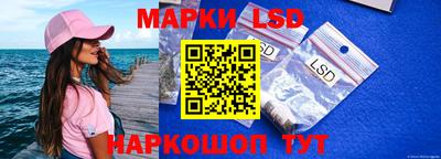 каннабис Коммунар