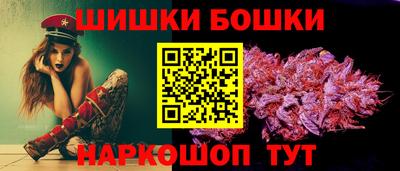 каннабис Коммунар