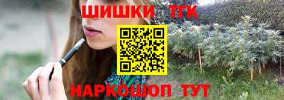 каннабис Коммунар