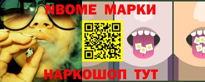 mix Конаково