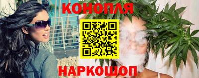 круглые Комсомольск-на-Амуре