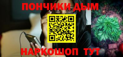 каннабис Коммунар