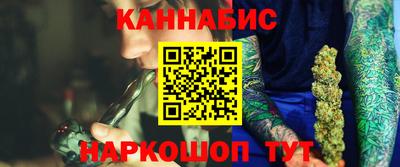 круглые Комсомольск-на-Амуре