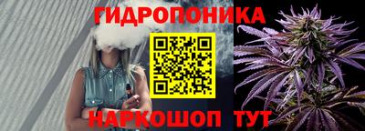каннабис Коммунар