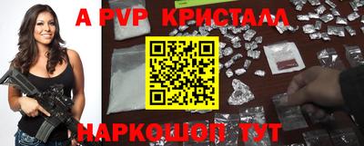 mix Конаково