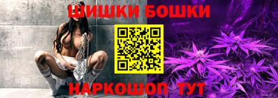 круглые Комсомольск-на-Амуре