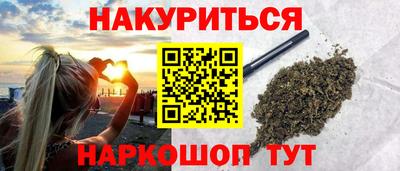 каннабис Коммунар