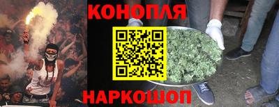 круглые Комсомольск-на-Амуре