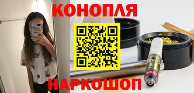 каннабис Коммунар