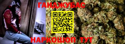 круглые Комсомольск-на-Амуре