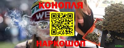 mix Конаково