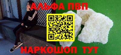mix Конаково