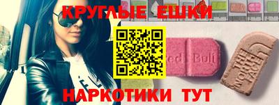 mix Конаково