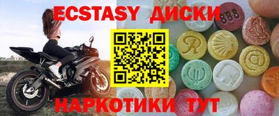 mix Конаково