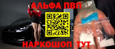 каннабис Коммунар
