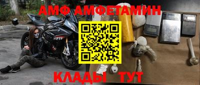 mix Конаково