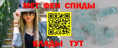 круглые Комсомольск-на-Амуре