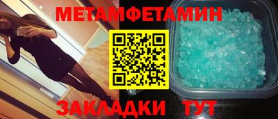 mix Конаково