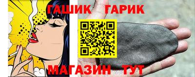 mix Конаково