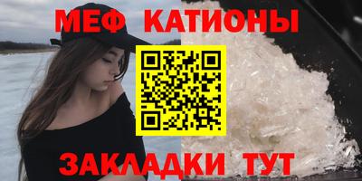 круглые Комсомольск-на-Амуре