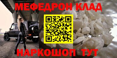 каннабис Коммунар
