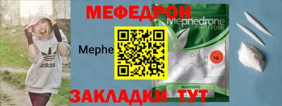 круглые Комсомольск-на-Амуре