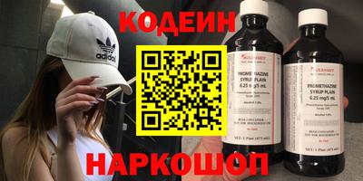 каннабис Коммунар