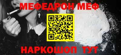 mix Конаково