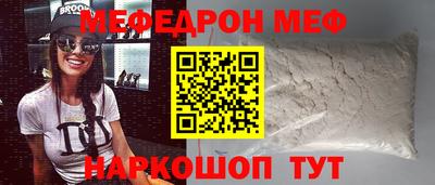 mix Конаково