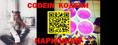 каннабис Коммунар